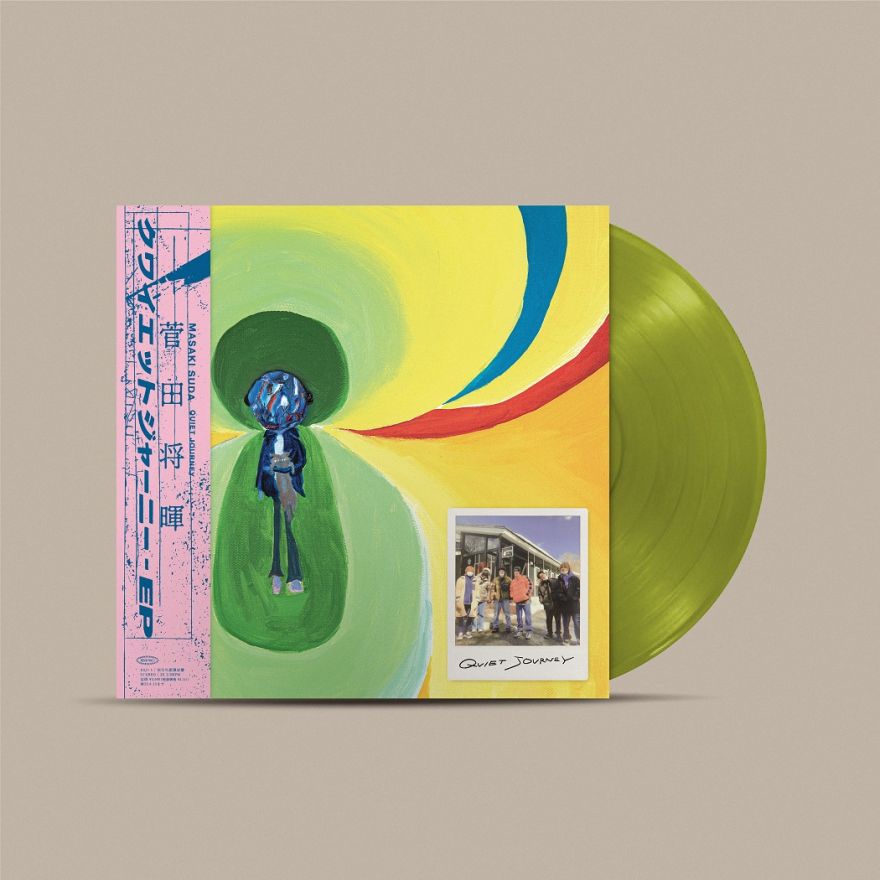 クワイエットジャーニー - EP』のアナログ盤が2/14(火)の日本武道館