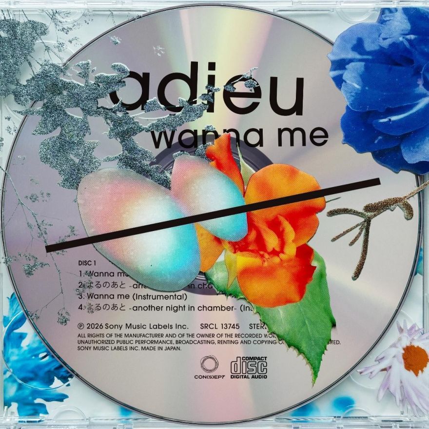 7月29日発売「Wanna me」ジャケットアートワークと収録内容詳細を発表