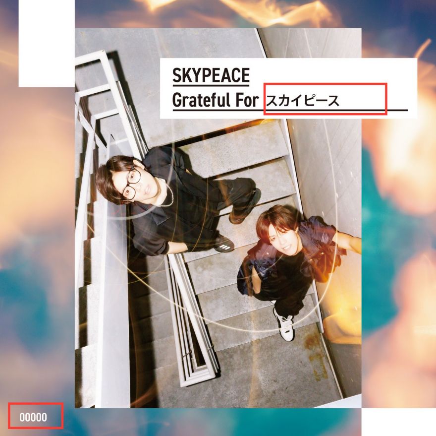 Sony Music Shop にて7月27日(水)発売 4th Album『Grateful For 』を３
