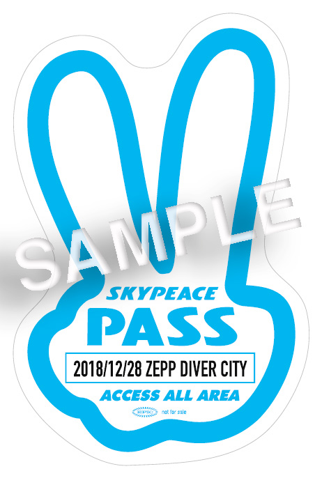 返品保証 DVD/スカイピース/Dream Stage Welcome in SkyPeaceisen