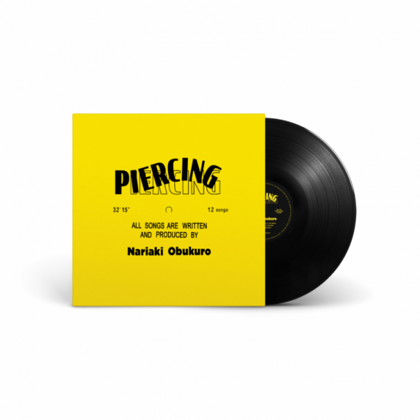 小袋成彬 Piercing LPレコード - 邦楽