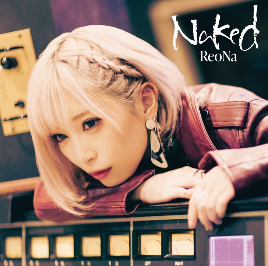 5/10（火）放送 『ReoNa NEW EP発売 & 全国ツアー「Naked」直前特番 in ...