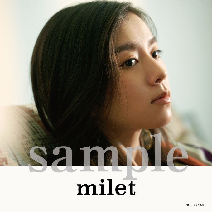 8/21発売 milet 3rd EP『us』CD購入者特典決定！ | milet | ソニー