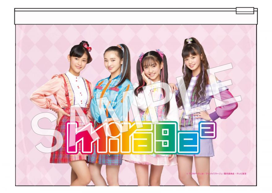 6/24(水)リリースmirage²アルバム「MIRAGE☆BEST ～Complete mirage2 Songs～ 」CD購入者特典一覧‼ |  mirage² | ソニーミュージックオフィシャルサイト