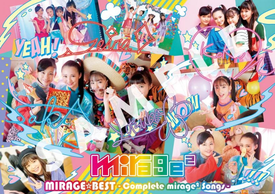6/24(水)リリースmirage²アルバム「MIRAGE☆BEST ～Complete mirage2 ...