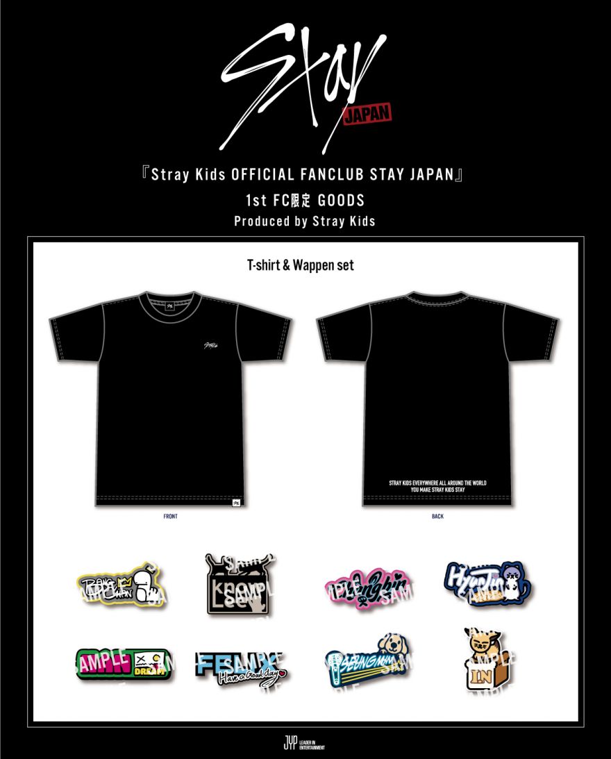Stray Kids スキズ　Tシャツ　2020 Super Ontact