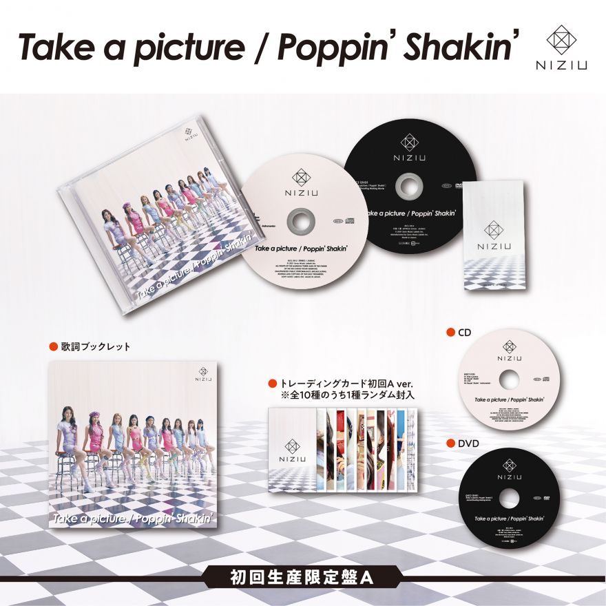 2nd Single『Take a picture／Poppin' Shakin'』初回生産限定盤A・B 