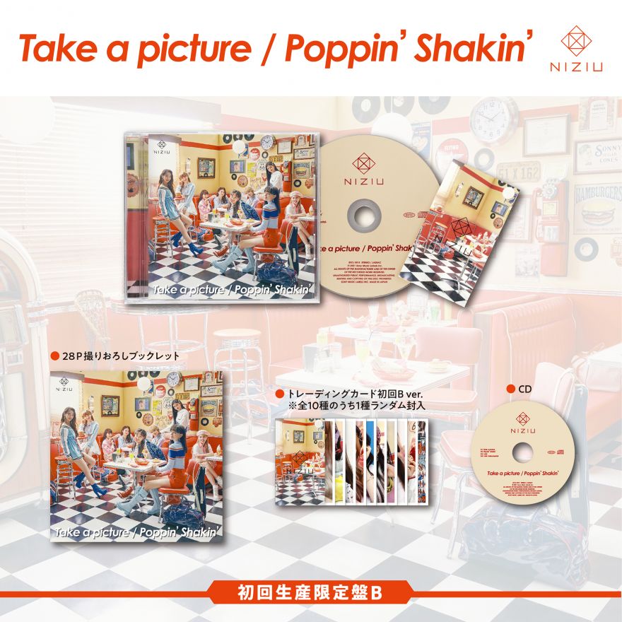 2nd Single『Take a picture／Poppin' Shakin'』初回生産限定盤A・B・通常盤、3形態の内容をビジュアルで公開！！  NiziU ソニーミュージックオフィシャルサイト