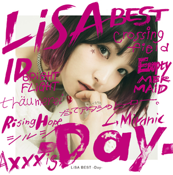 5/9（水）リリースLiSAベストアルバム「LiSA BEST -Day-」「LiSA BEST