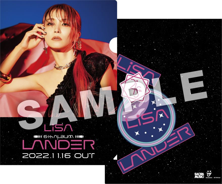 Ew Album Lander 発売日 Lander 配信キャンペーン決定 Lisa ソニーミュージックオフィシャルサイト