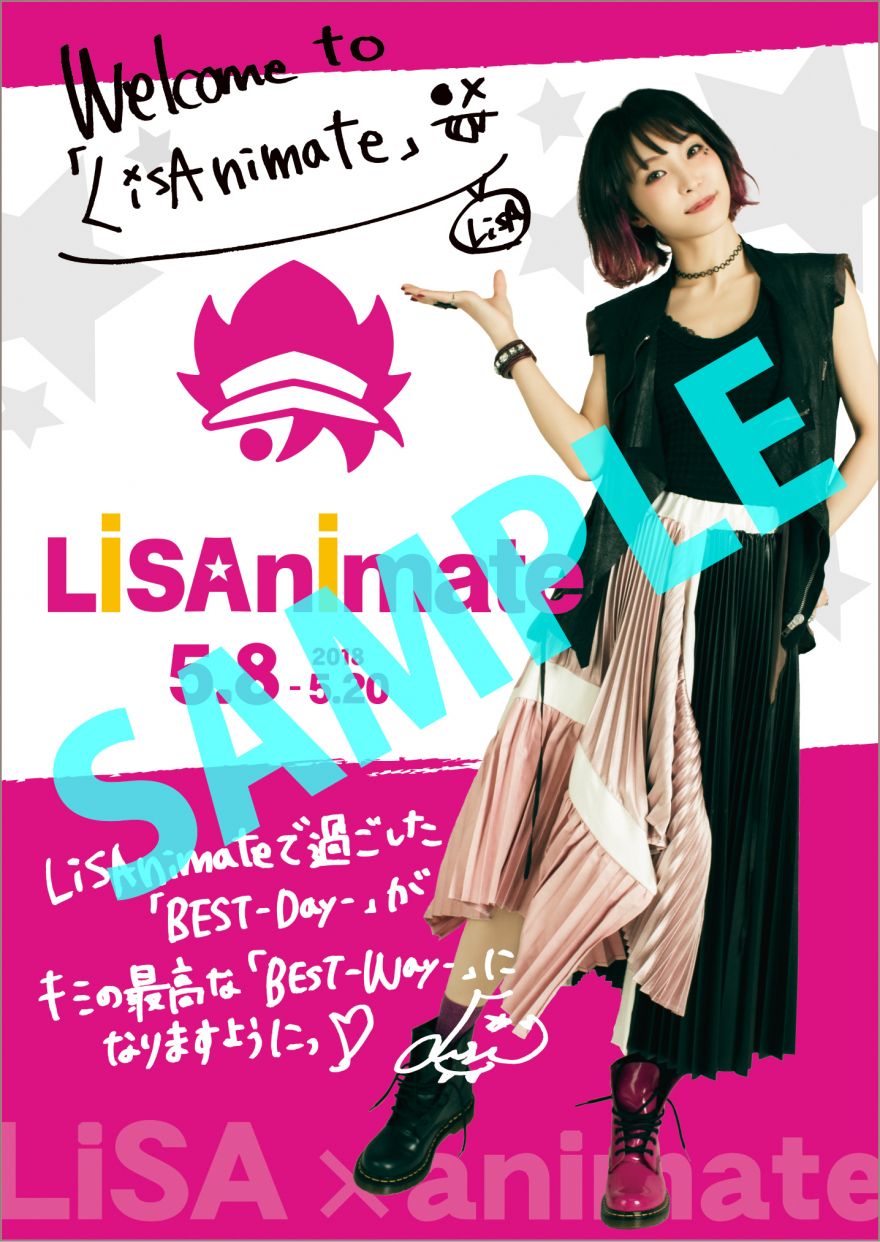 Lisanimate18 開催決定 Lisa ソニーミュージックオフィシャルサイト