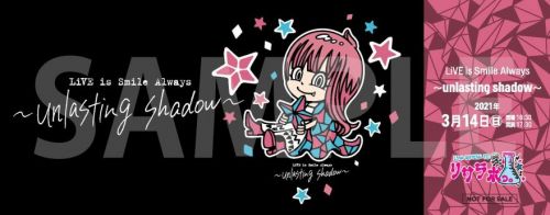 Live Is Smile Always Unlasting Shadow Fc限定チケットのデザイン公開 Lisa ソニーミュージックオフィシャルサイト