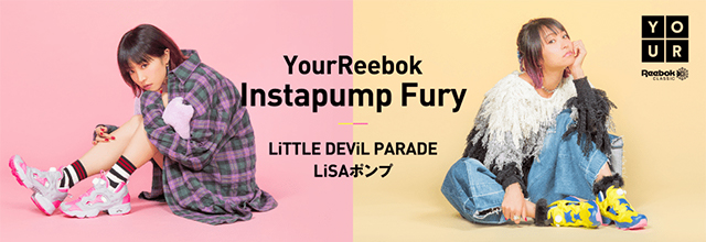 LiSAポンプ：YourReebok Instapump Fury WEB限定受注販売情報 | LiSA 