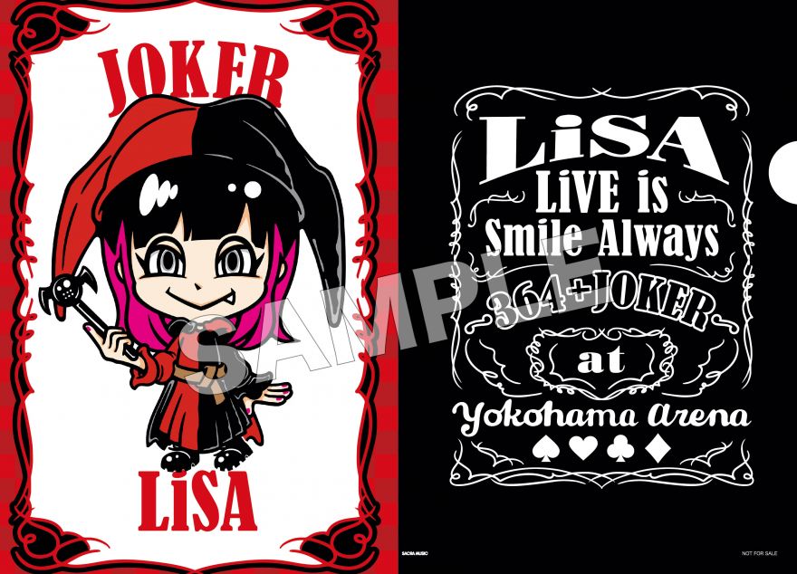 ライブblu Ray Dvd Live Is Smile Always 364 Joker At Yokohama Arena 店舗購入者特典決定 Lisa ソニーミュージックオフィシャルサイト