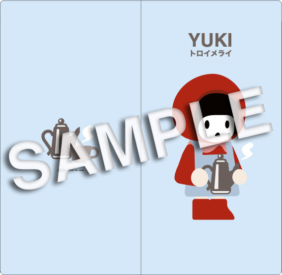 ニューシングル トロイメライ 購入者特典詳細発表 特設ページオープン Yuki ソニーミュージックオフィシャルサイト