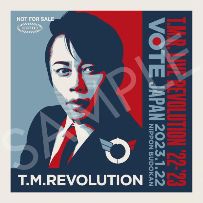 T.M.Revolution/-VOTE JAPAN-完全生産限定盤外袋もそのまま残っております