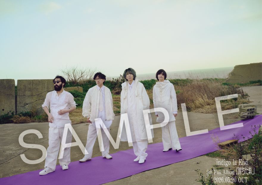 6月24日(水)発売のフルアルバム「満ちた紫」の早期予約特典の絵柄が