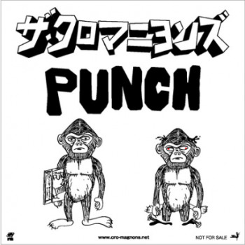 ザ クロマニヨンズ 13th Album Punch 購入特典絵柄と対象店舗が決定 ザ クロマニヨンズ ソニーミュージックオフィシャルサイト