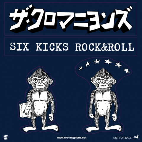 ザ・クロマニヨンズ 15th ALBUM『SIX KICKS ROCK&ROLL』 収録内容 