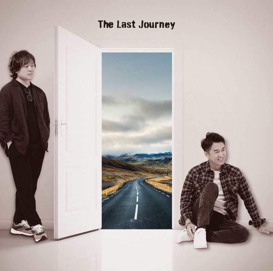 last journey remix