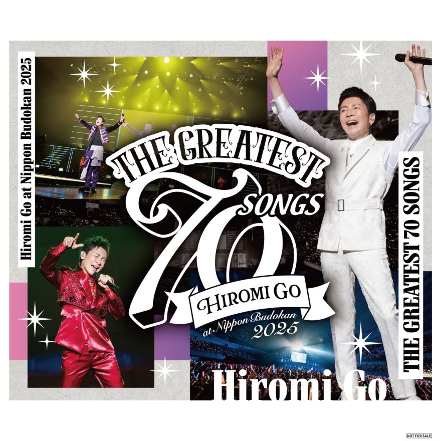 8月1日リリース「I'm Neo G」と日本武道館ライブアルバム『Hiromi Go