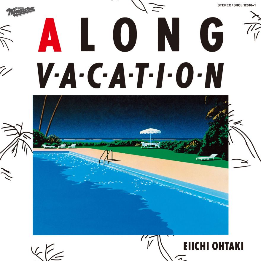 3 21発売 A Long Vacation 40th Anniversary Edition ジャケット情報 大滝詠一 ソニーミュージックオフィシャルサイト