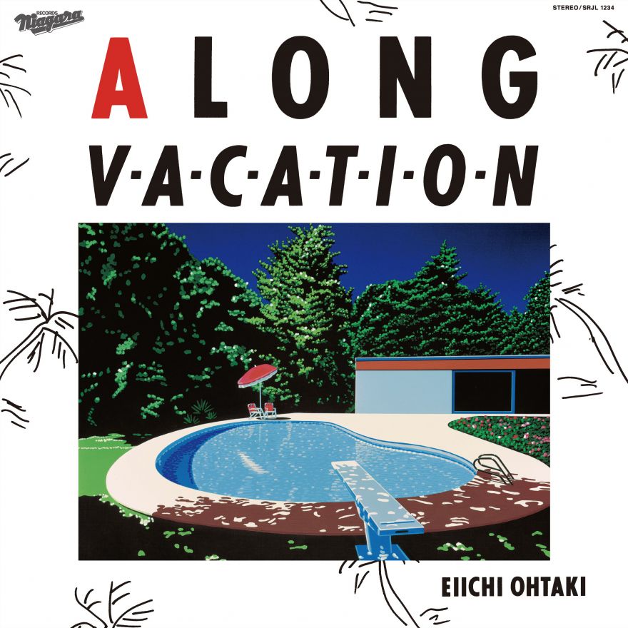 大瀧詠一 A Long Vacation レコード | solabot.com