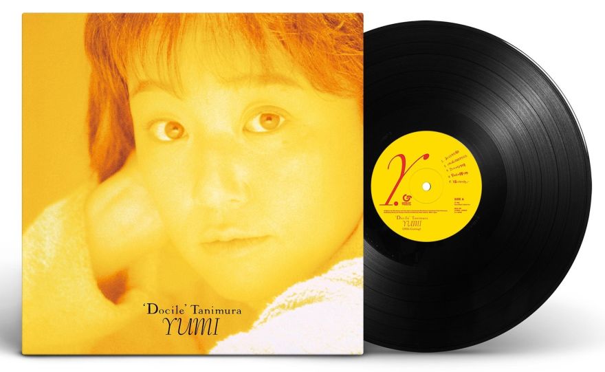 1992年12月にリリースされた谷村有美の6thアルバム『docile』がリ