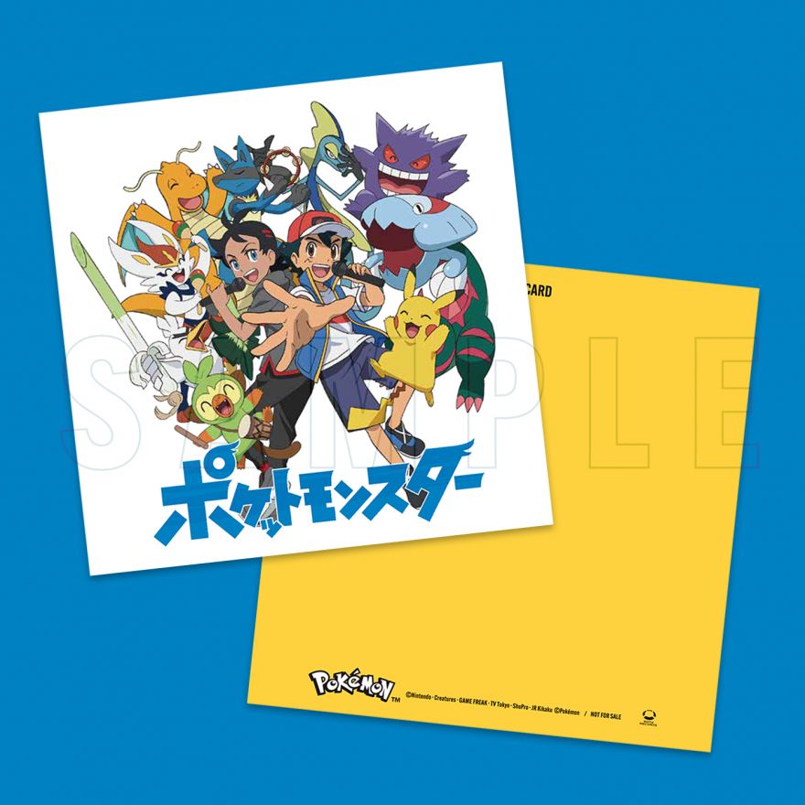 最大51％オフ！ ポケモン TVアニメ主題歌 ベストアルバム CD Blu-ray盤