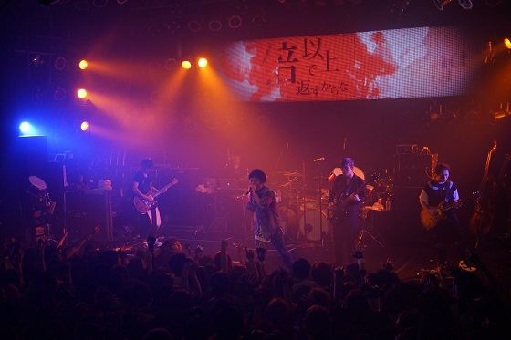 Uverworld 熊本での伝説ライブをabematvにて独占初公開 Sonymusic