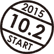 2015.10.2 START